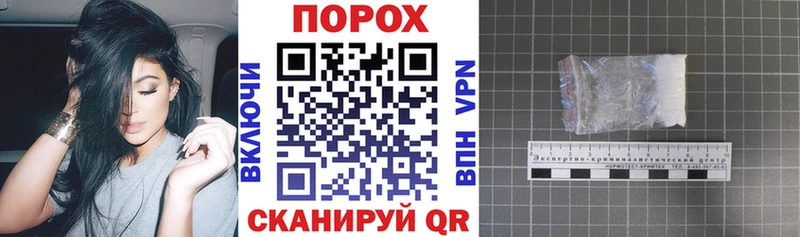 АМФЕТАМИН 97%  Медынь 