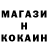 COCAIN VHQ Rafik Simashev