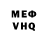 Alpha PVP мука KA KISOT