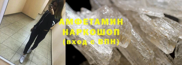 экстази Алексеевка