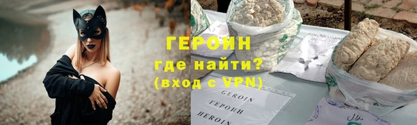 бутират Вяземский