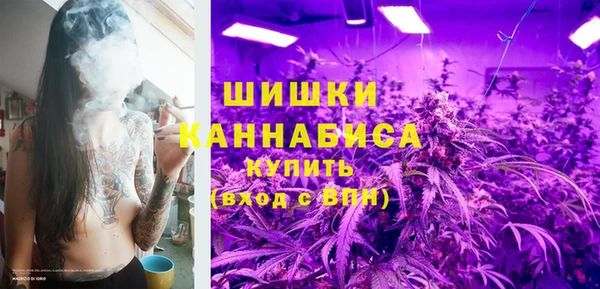 мдма Корсаков