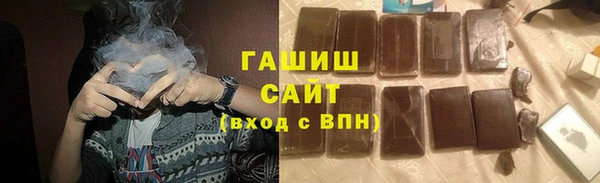 прущая мука Алзамай