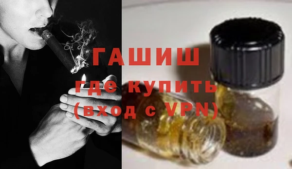mdpv Алексин