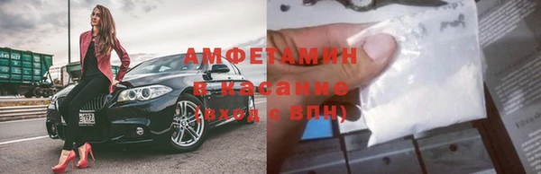 mdpv Алексин
