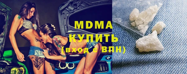 прущая мука Алзамай