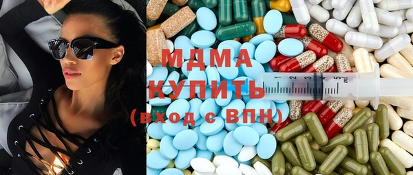 mdpv Алексин