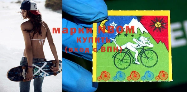 гидропоника Вязники