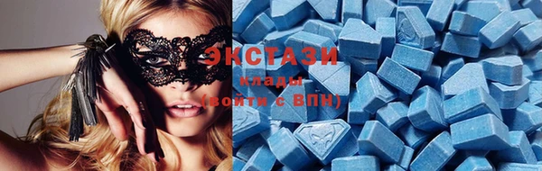 гашиш Вязьма