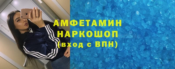 экстази Алексеевка