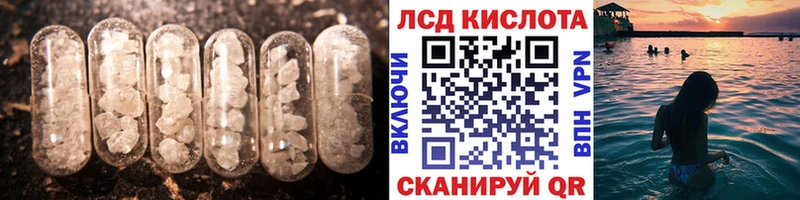 купить закладку  Медынь  Лсд 25 экстази кислота 