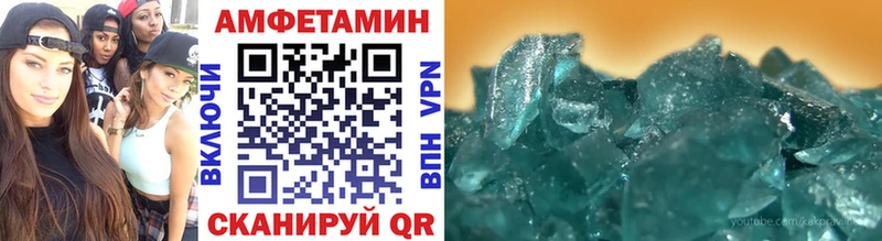 Первитин витя  Медынь 