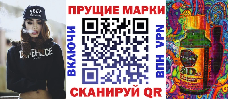 дарнет шоп  Медынь  Марки 25I-NBOMe 1,5мг 